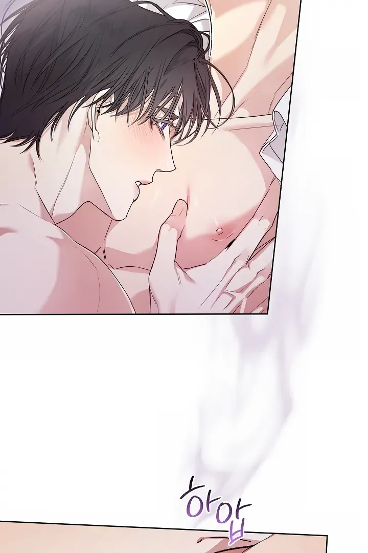 Kiss Me if You Can Chapter 27 page 49 - 