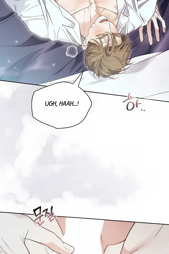 Kiss Me if You Can Chapter 27 page 59 - 