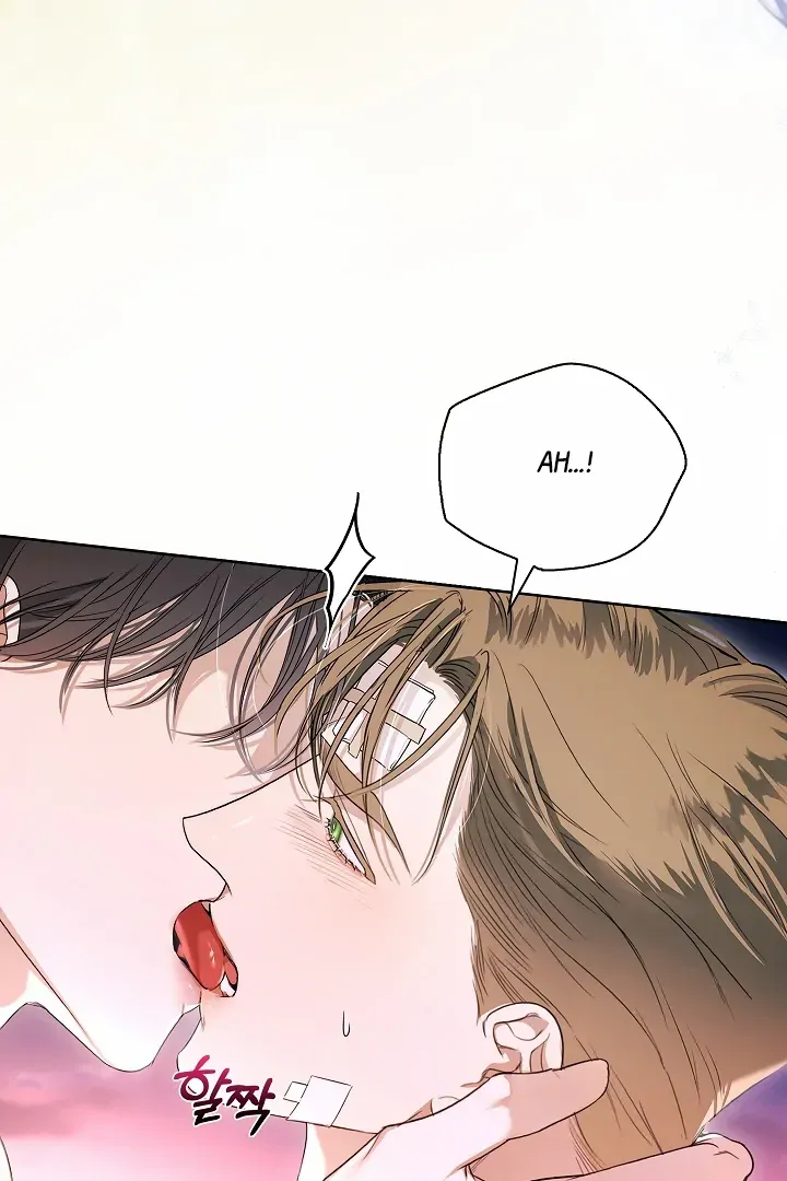 Kiss Me if You Can Chapter 27 page 7 - 