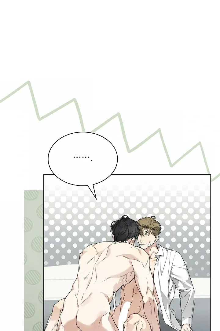 Kiss Me if You Can Chapter 27 page 66 - 