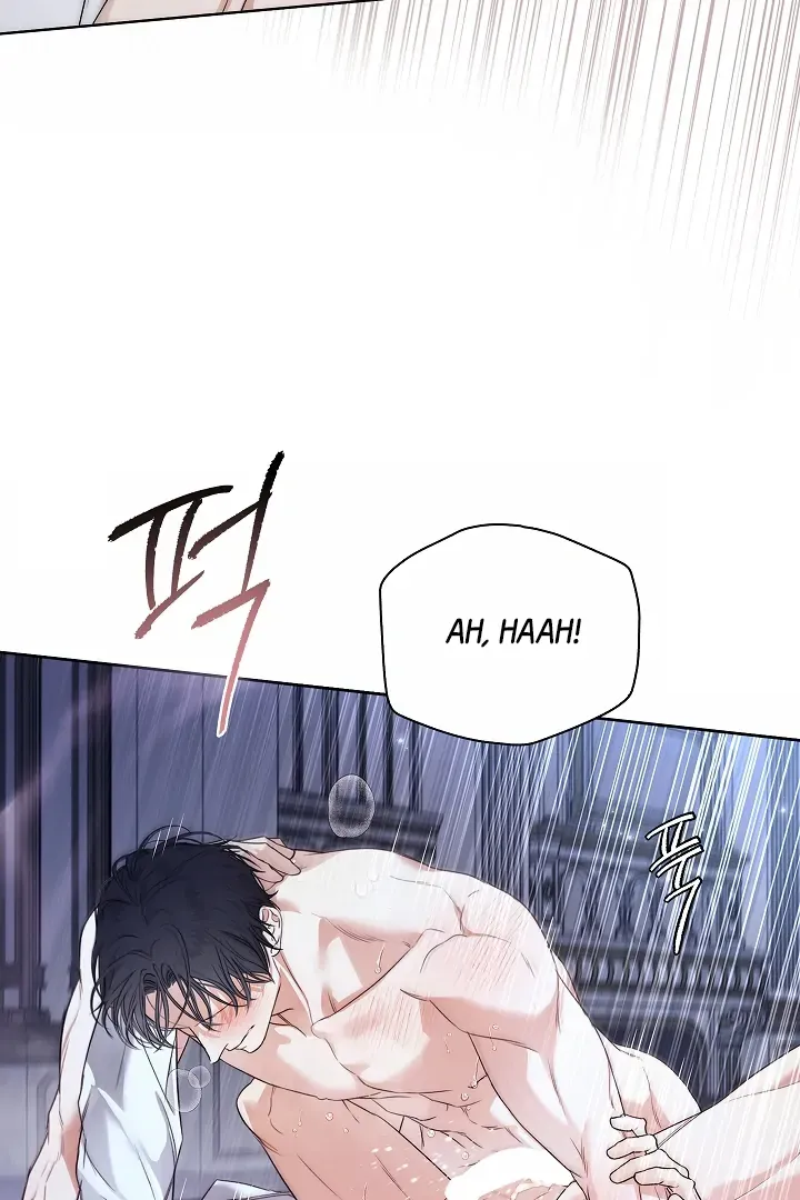 Kiss Me if You Can Chapter 27 page 73 - 