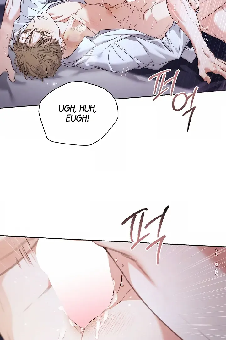 Kiss Me if You Can Chapter 27 page 74 - 