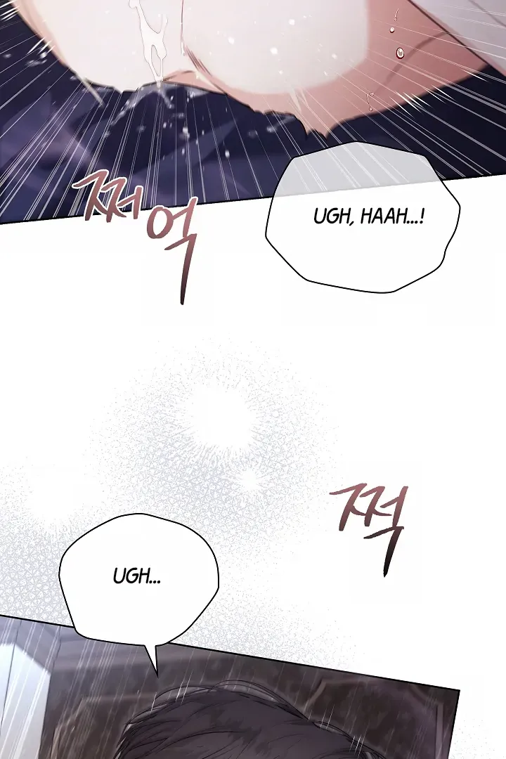 Kiss Me if You Can Chapter 27 page 75 - 