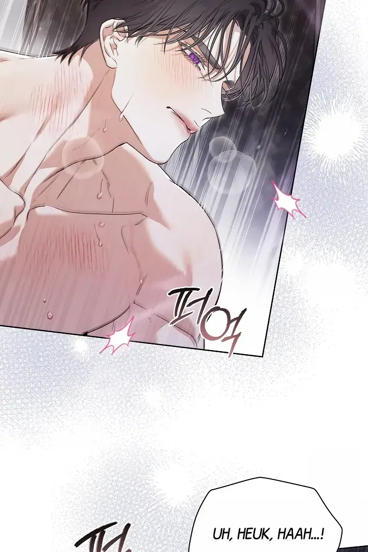 Kiss Me if You Can Chapter 27 page 76 - 
