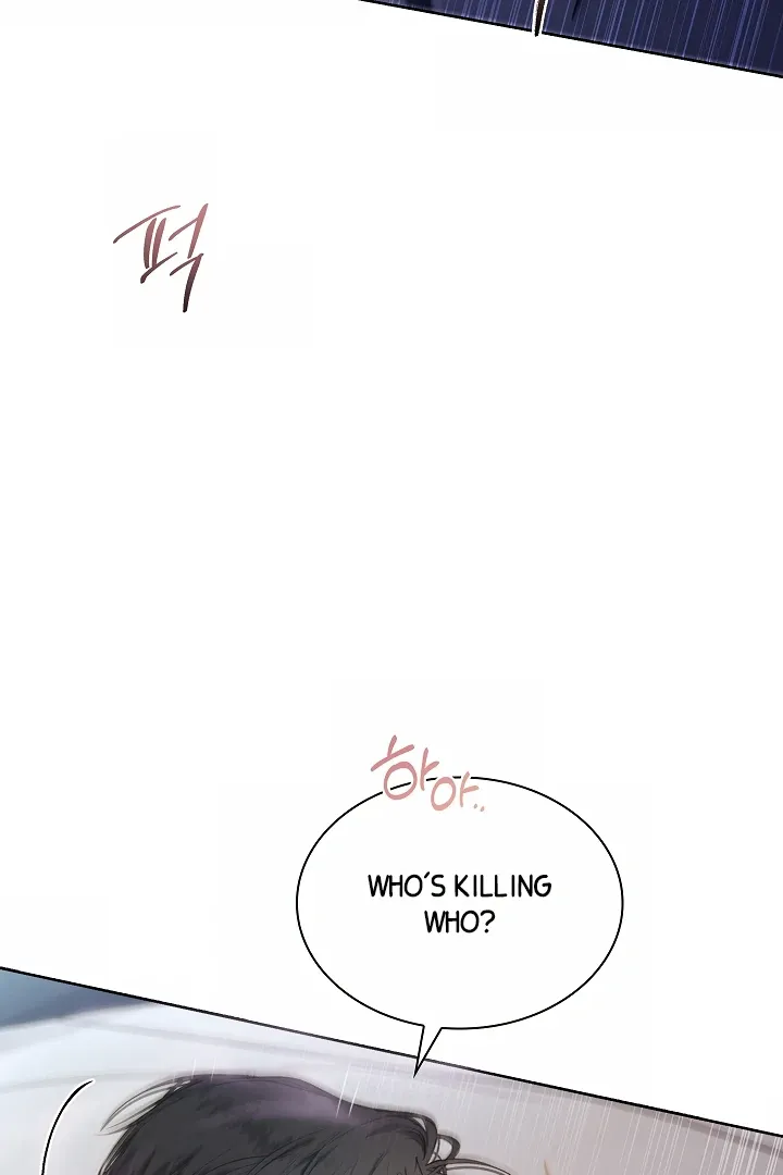Kiss Me if You Can Chapter 27 page 78 - 