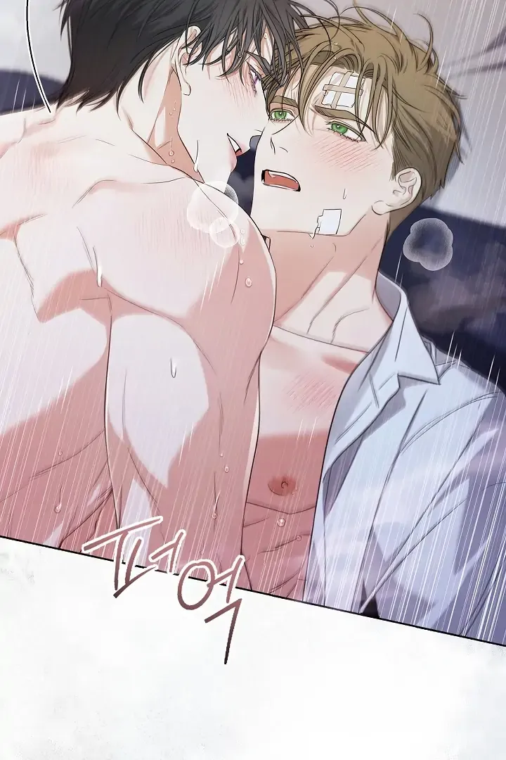 Kiss Me if You Can Chapter 27 page 79 - 