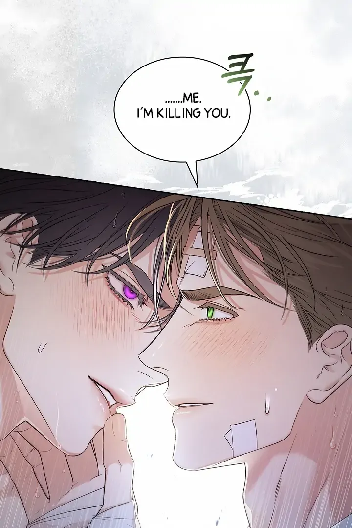 Kiss Me if You Can Chapter 27 page 80 - 