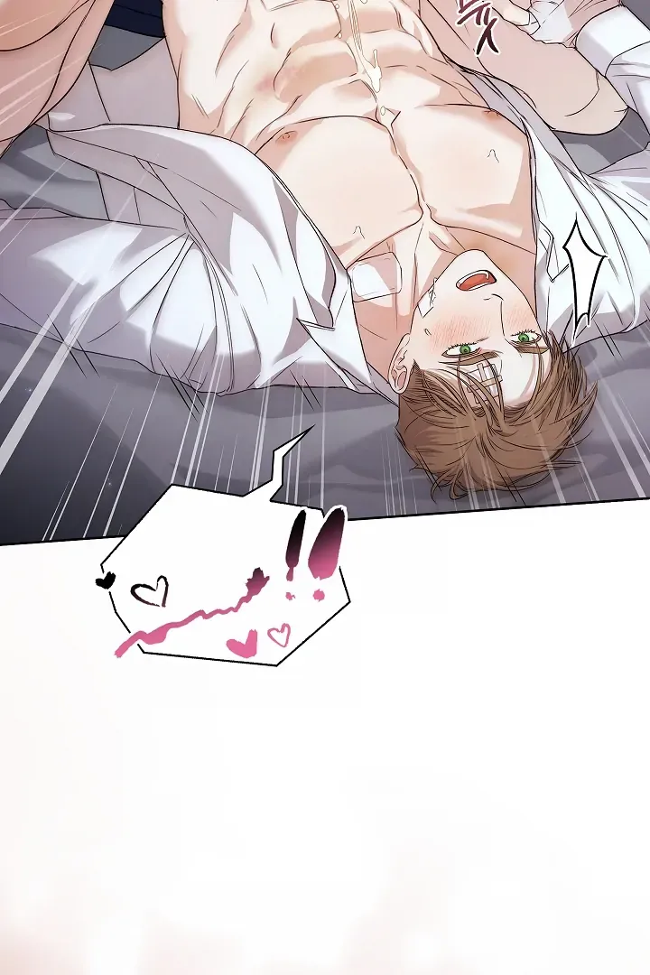 Kiss Me if You Can Chapter 28 page 17 - 