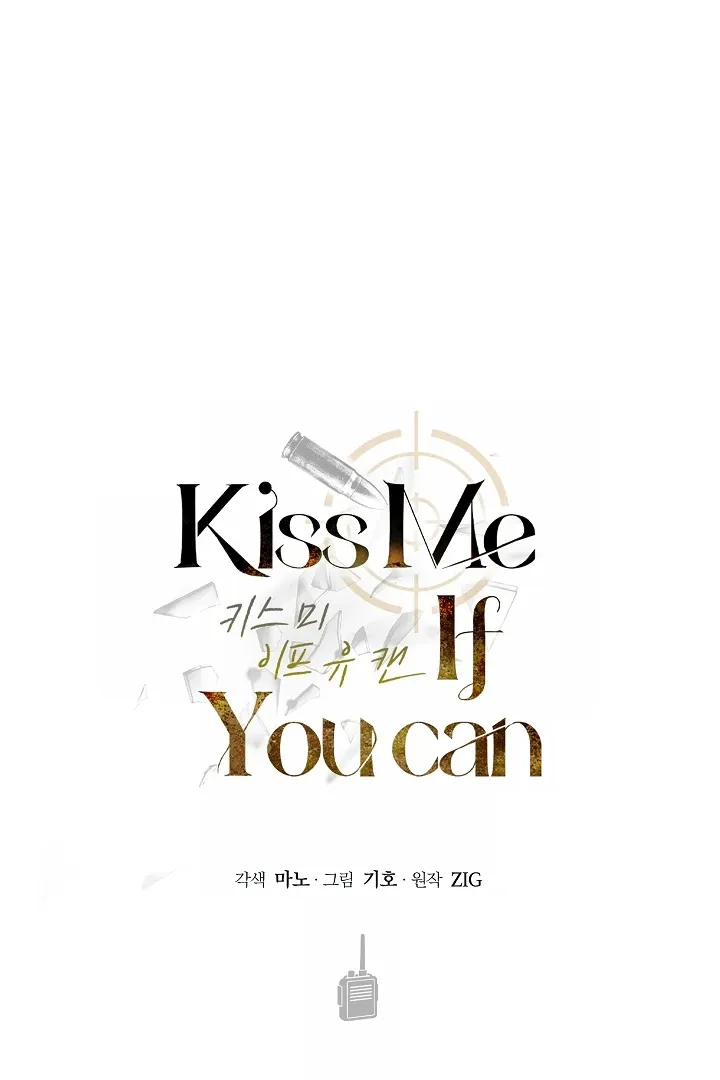 Kiss Me if You Can Chapter 28 page 3 - 