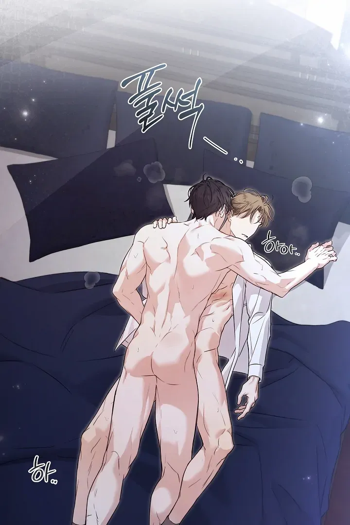 Kiss Me if You Can Chapter 28 page 21 - 