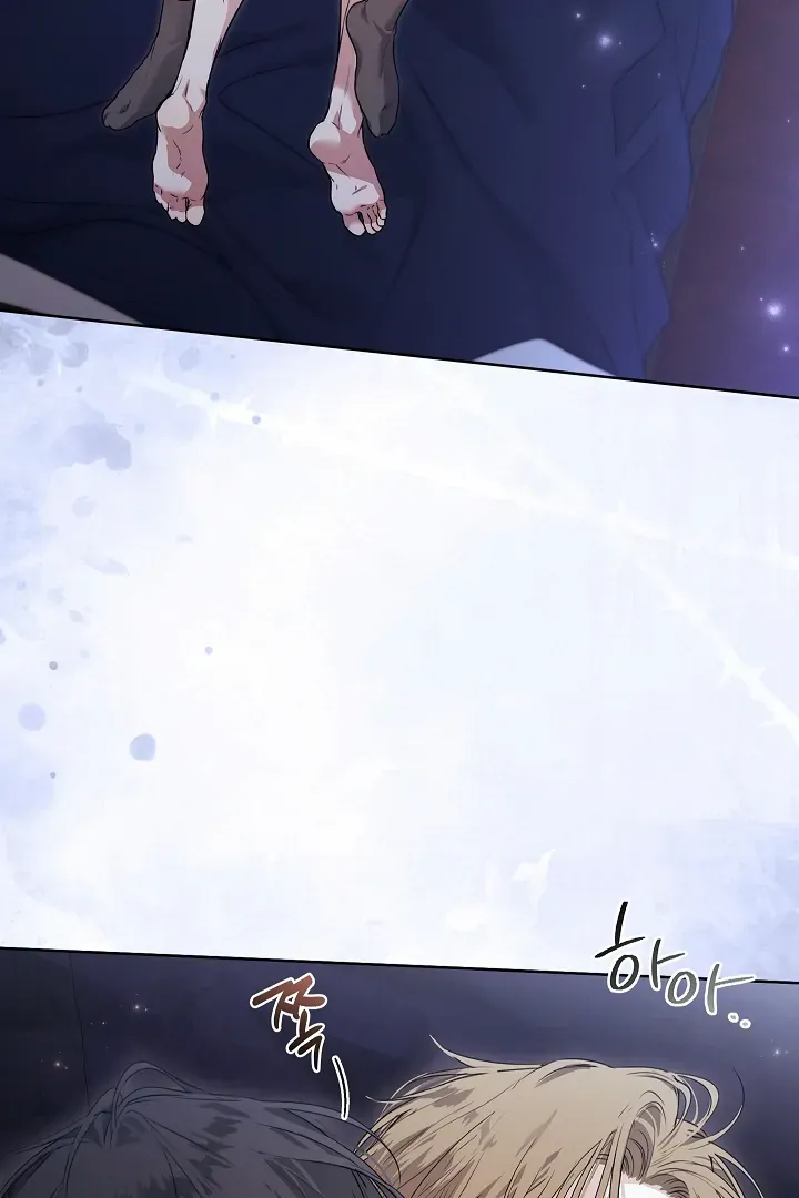 Kiss Me if You Can Chapter 28 page 22 - 