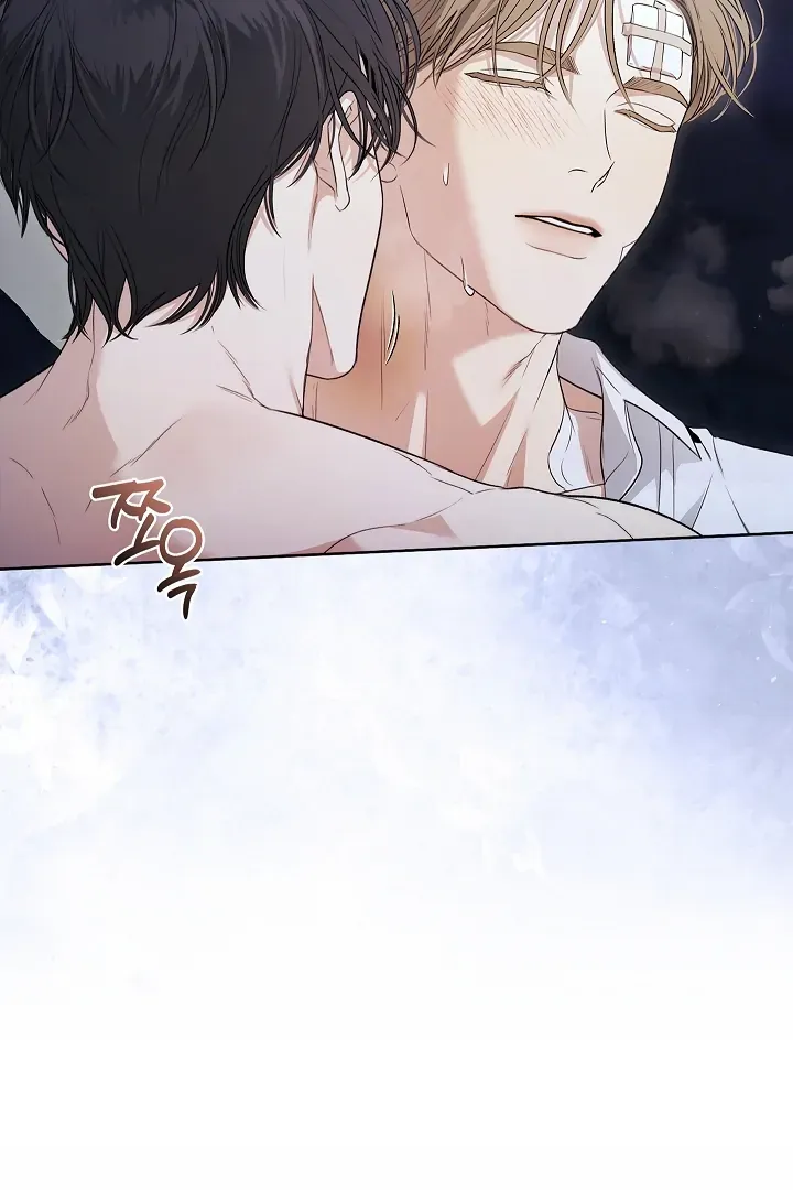 Kiss Me if You Can Chapter 28 page 23 - 