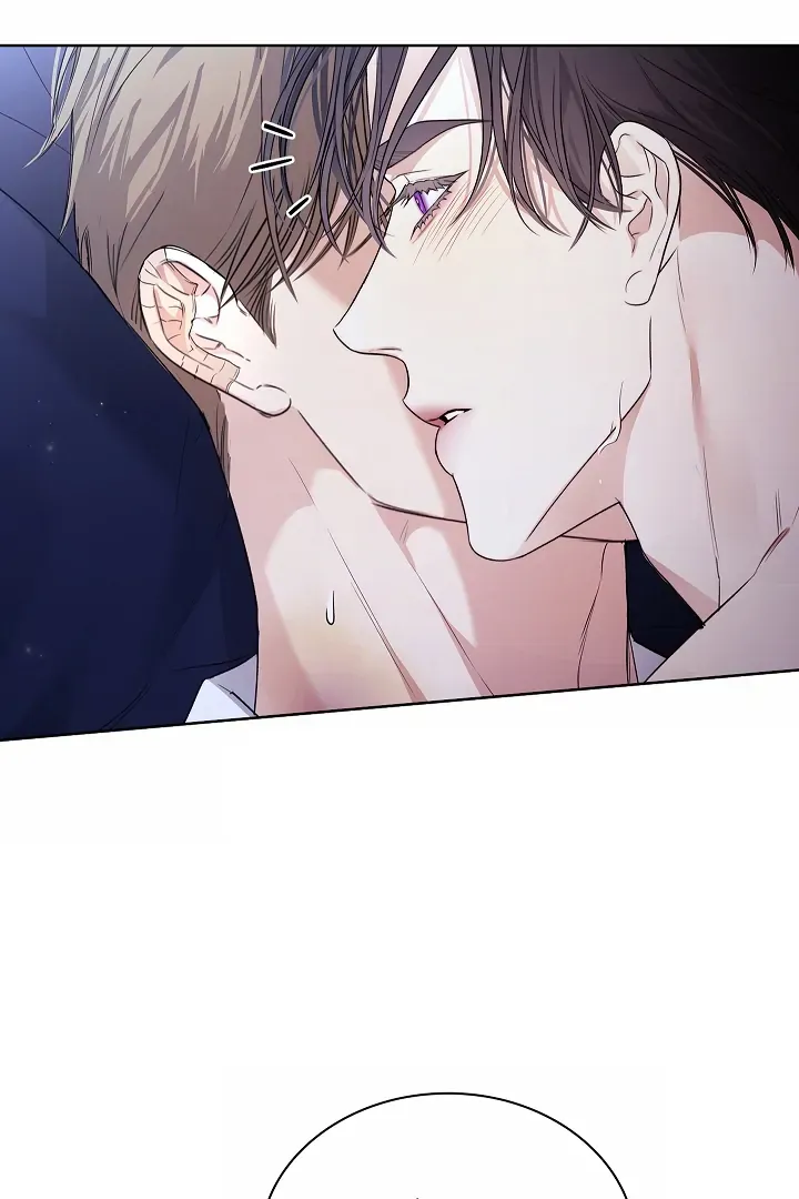 Kiss Me if You Can Chapter 28 page 24 - 