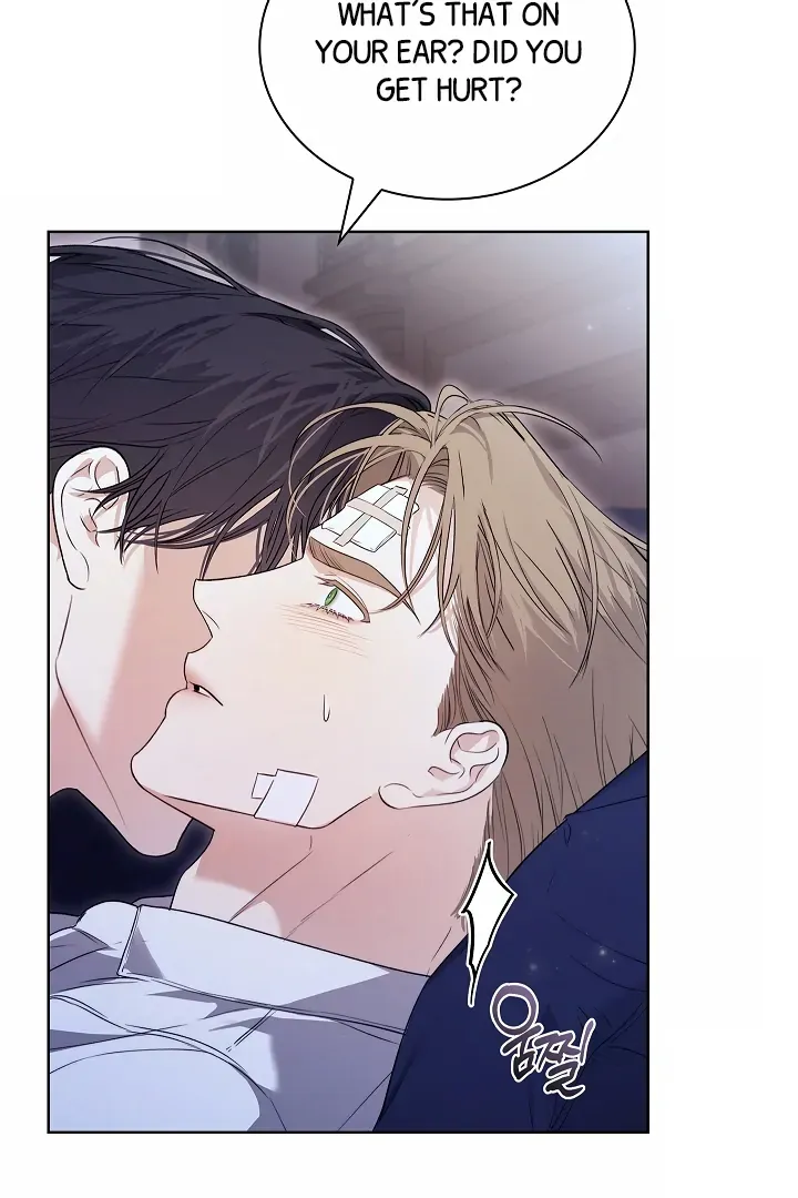 Kiss Me if You Can Chapter 28 page 25 - 
