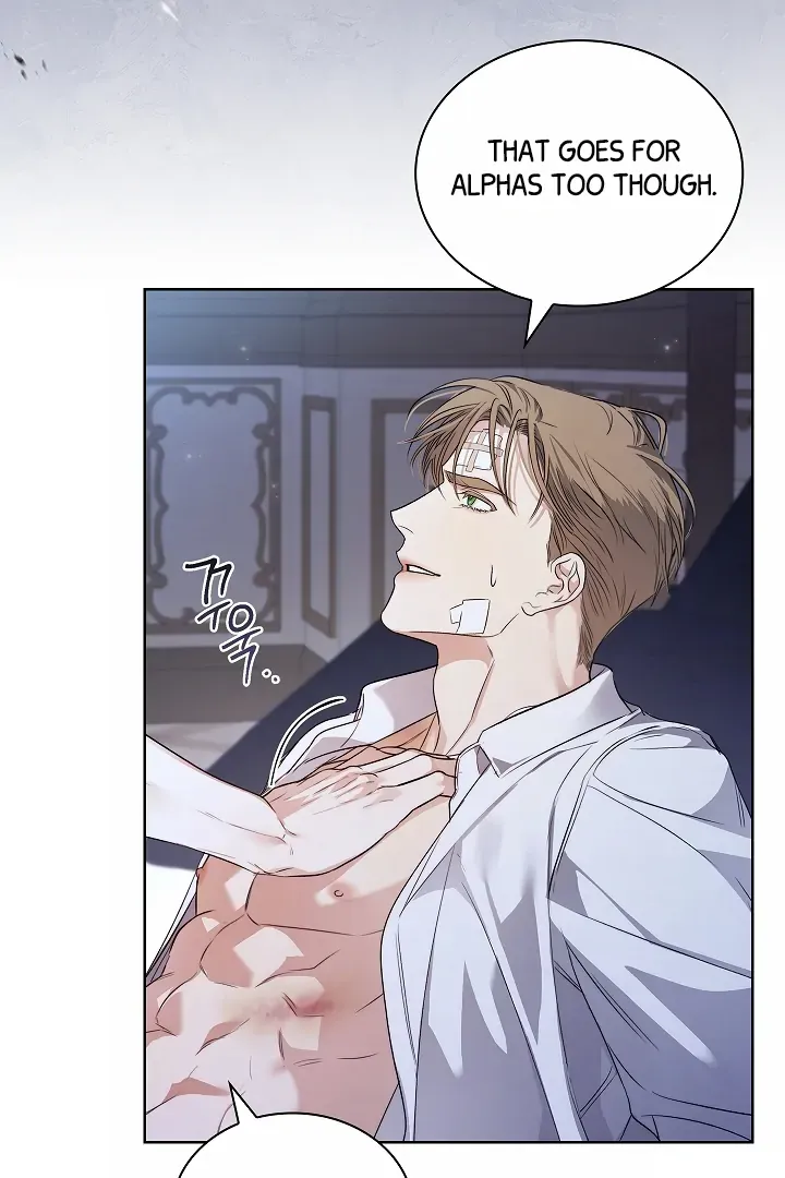 Kiss Me if You Can Chapter 28 page 47 - 