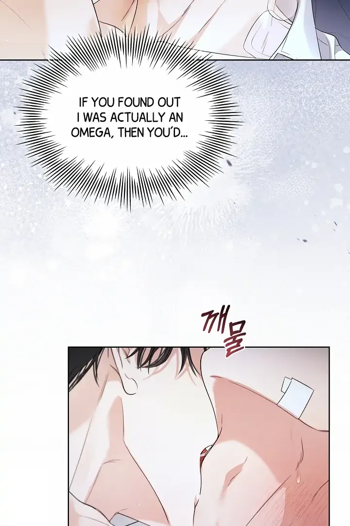 Kiss Me if You Can Chapter 28 page 52 - 