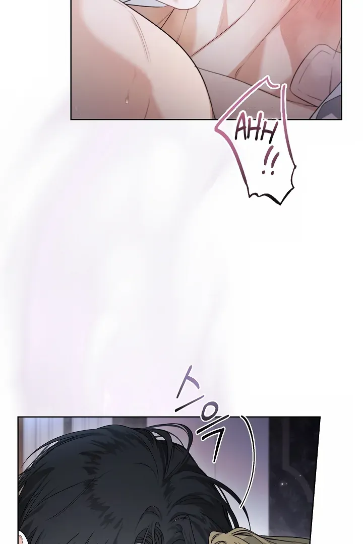 Kiss Me if You Can Chapter 28 page 53 - 
