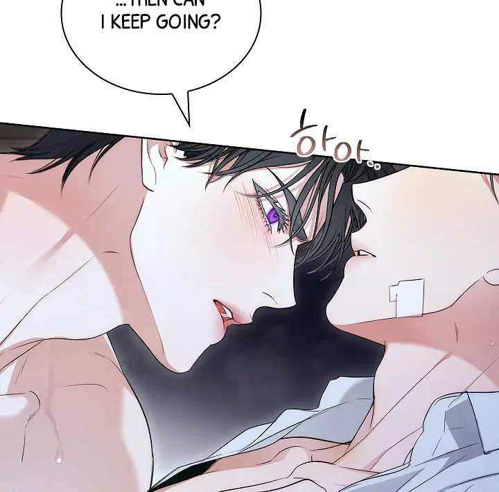 Kiss Me if You Can Chapter 28 page 56 - 