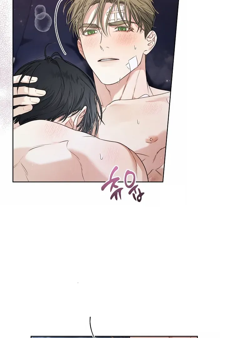 Kiss Me if You Can Chapter 28 page 61 - 