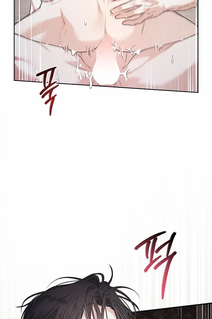 Kiss Me if You Can Chapter 28 page 68 - 