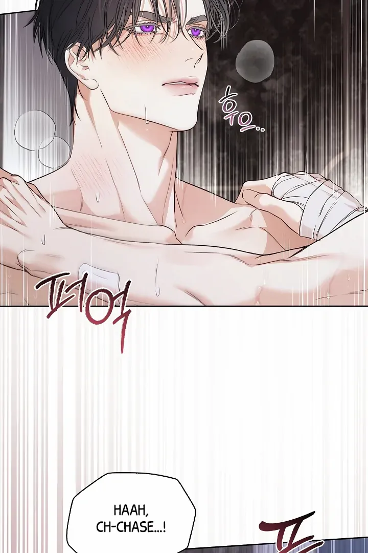 Kiss Me if You Can Chapter 28 page 69 - 