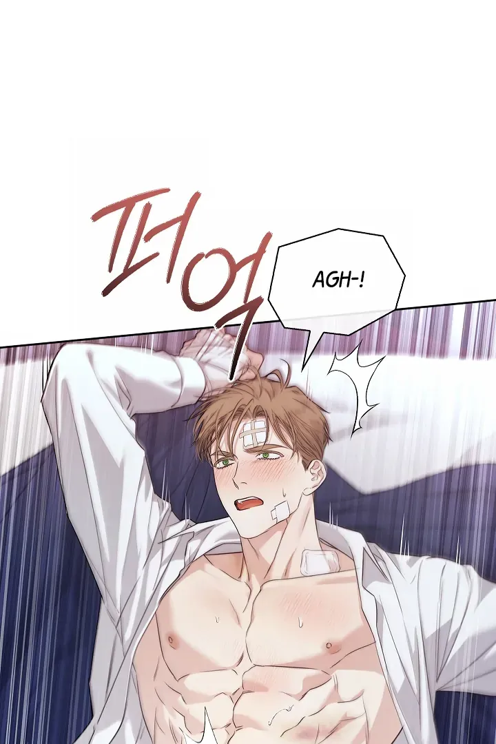 Kiss Me if You Can Chapter 28 page 8 - 