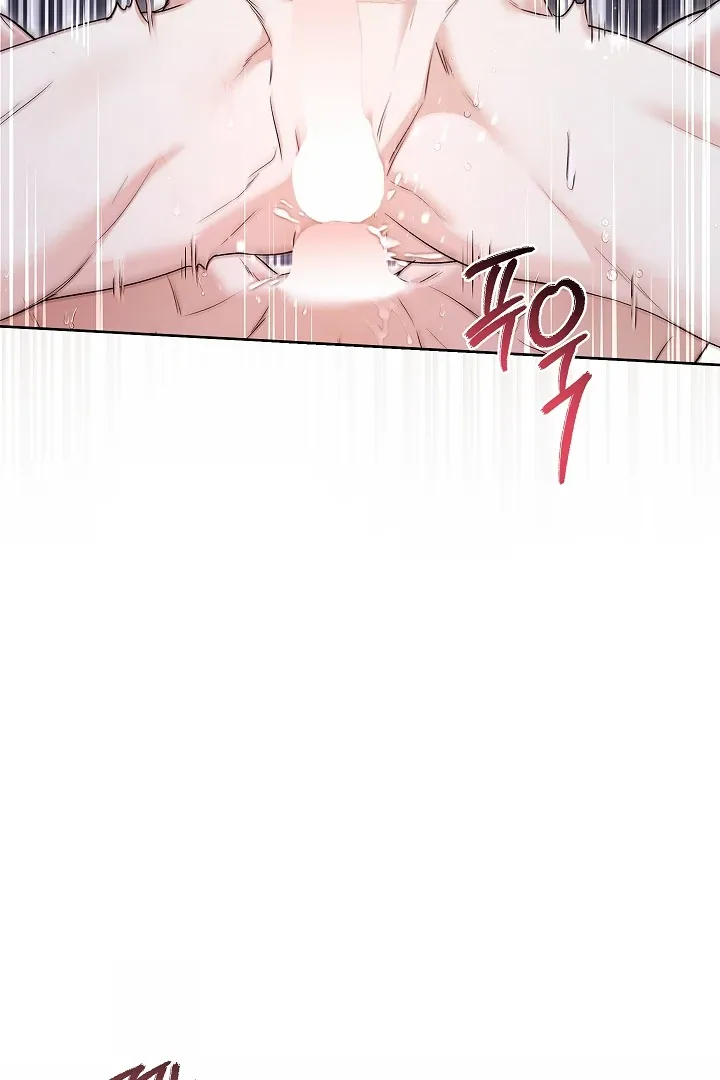 Kiss Me if You Can Chapter 28 page 71 - 