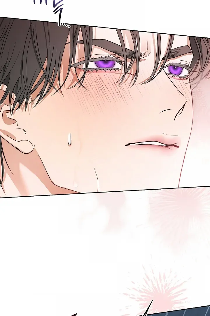 Kiss Me if You Can Chapter 28 page 73 - 