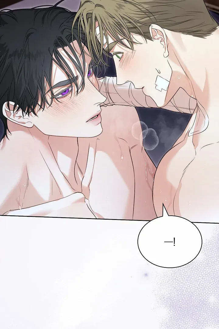 Kiss Me if You Can Chapter 28 page 82 - 