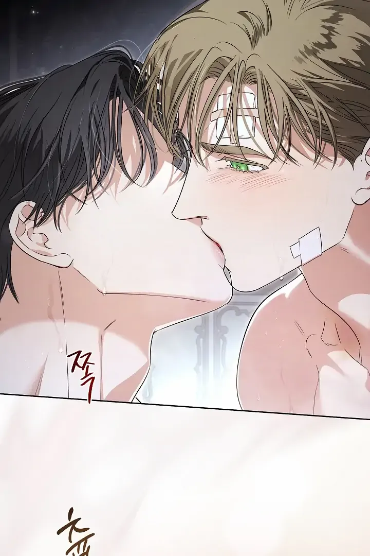 Kiss Me if You Can Chapter 28 page 87 - 