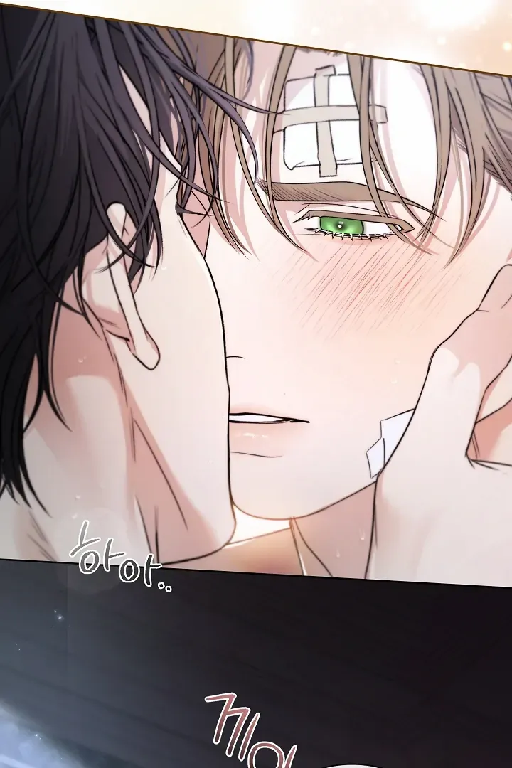 Kiss Me if You Can Chapter 28 page 95 - 