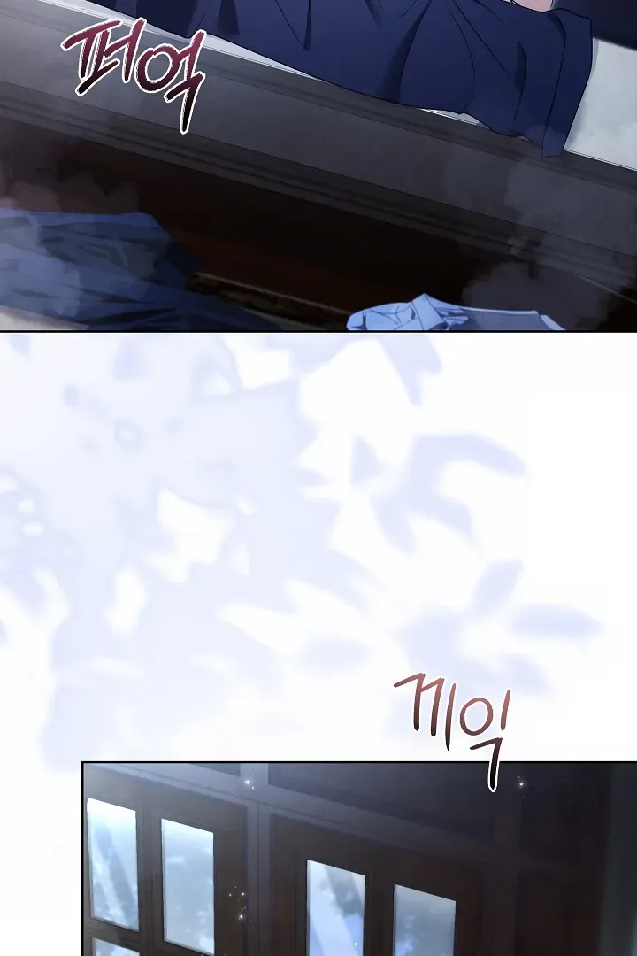 Kiss Me if You Can Chapter 28 page 97 - 