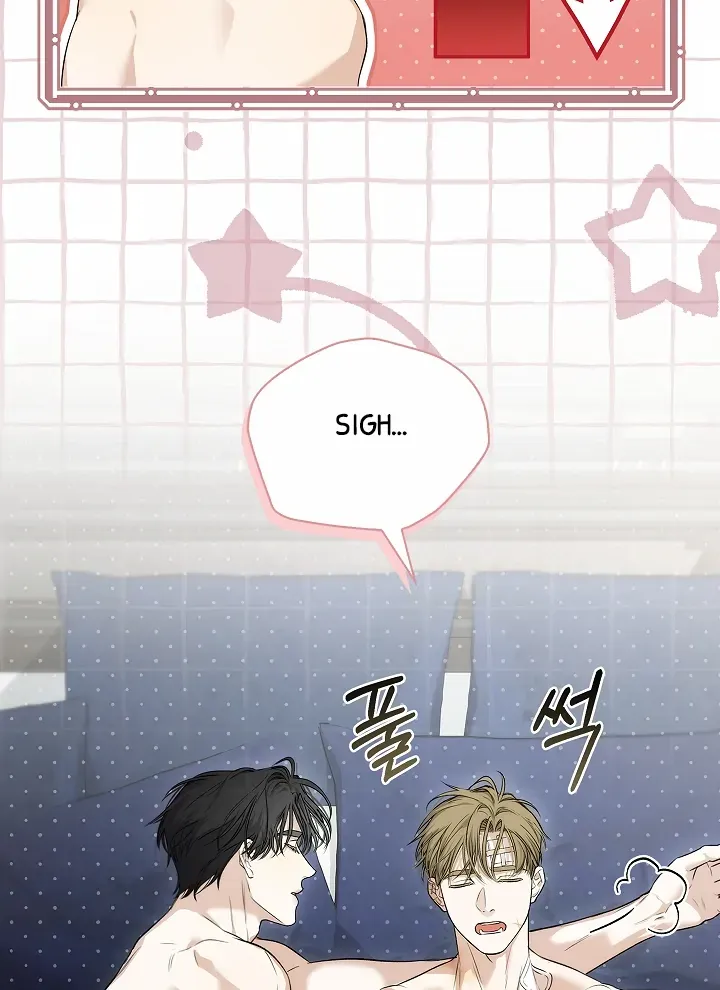 Kiss Me if You Can Chapter 29 page 15 - 