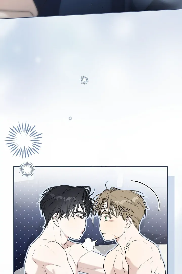 Kiss Me if You Can Chapter 29 page 19 - 
