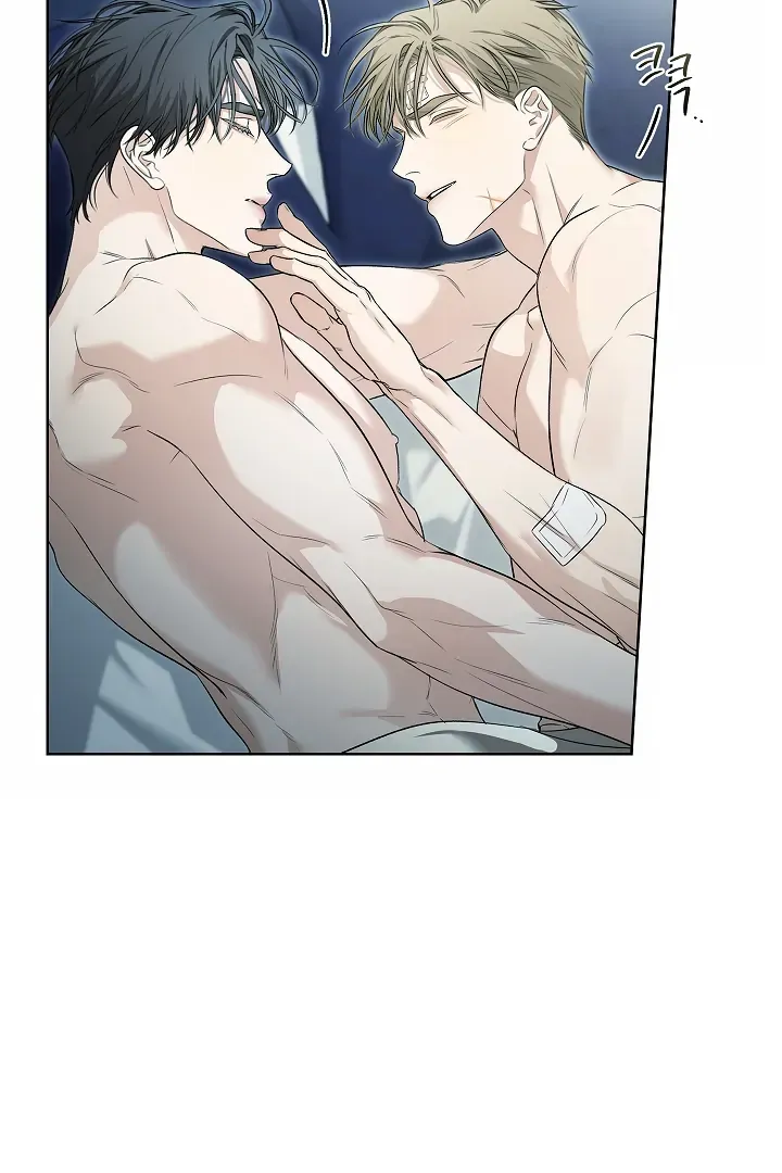 Kiss Me if You Can Chapter 29 page 24 - 