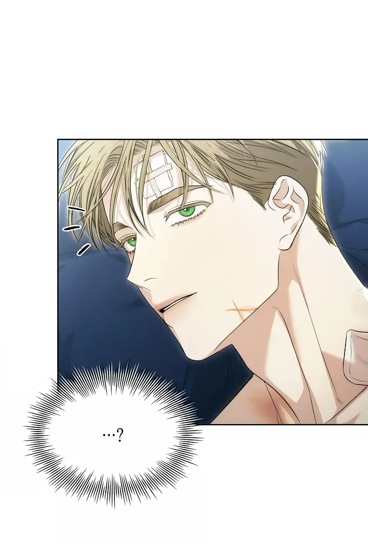 Kiss Me if You Can Chapter 29 page 25 - 