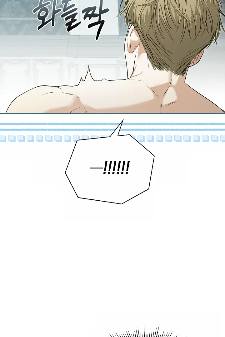Kiss Me if You Can Chapter 29 page 27 - 