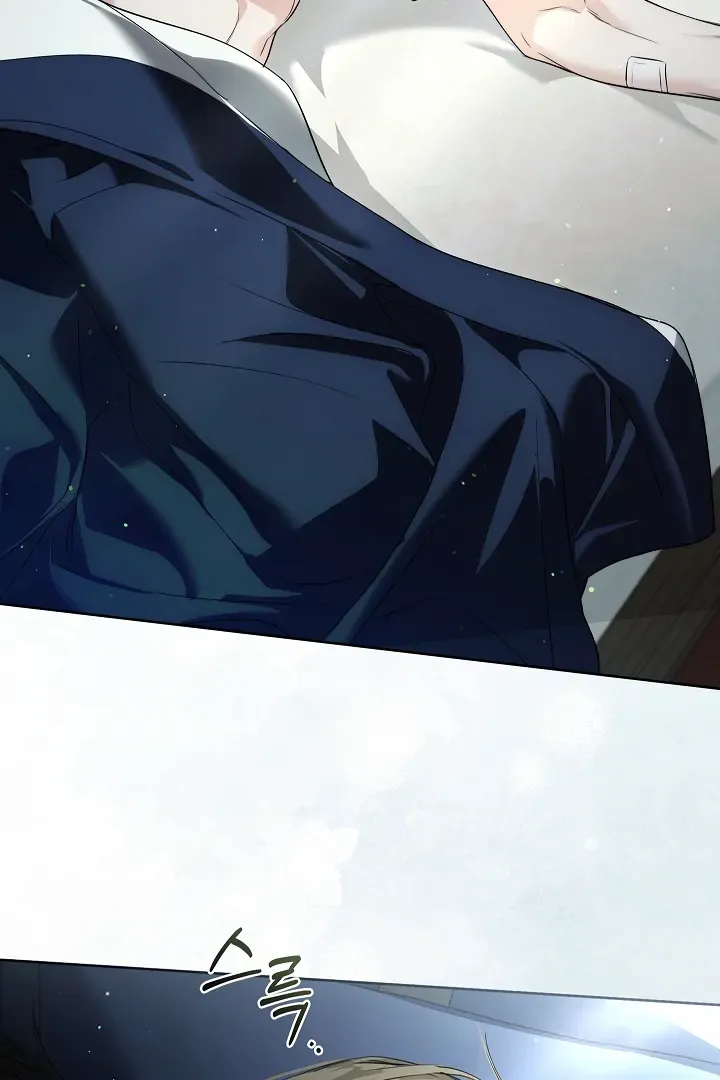 Kiss Me if You Can Chapter 29 page 5 - 