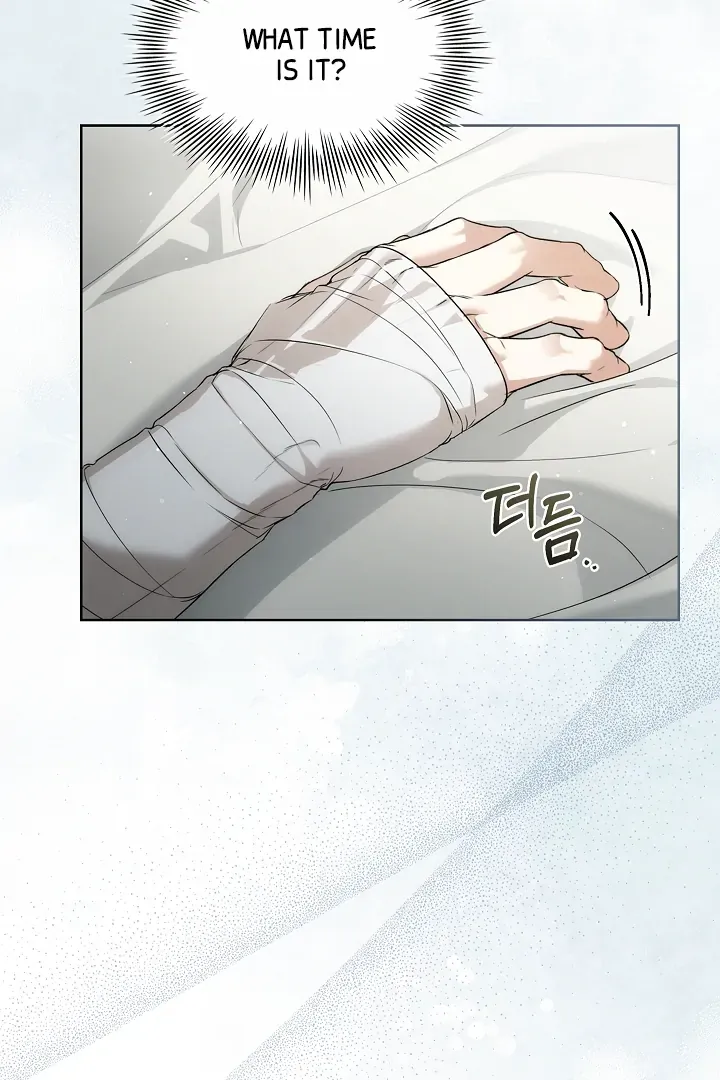 Kiss Me if You Can Chapter 29 page 7 - 