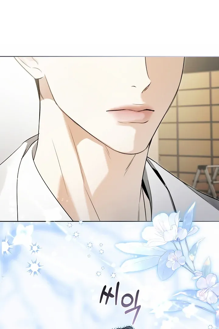 Kiss Me if You Can Chapter 29 page 65 - 