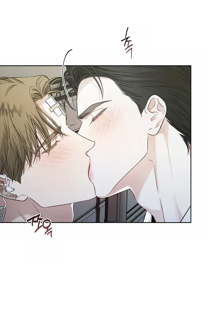 Kiss Me if You Can Chapter 29 page 81 - 