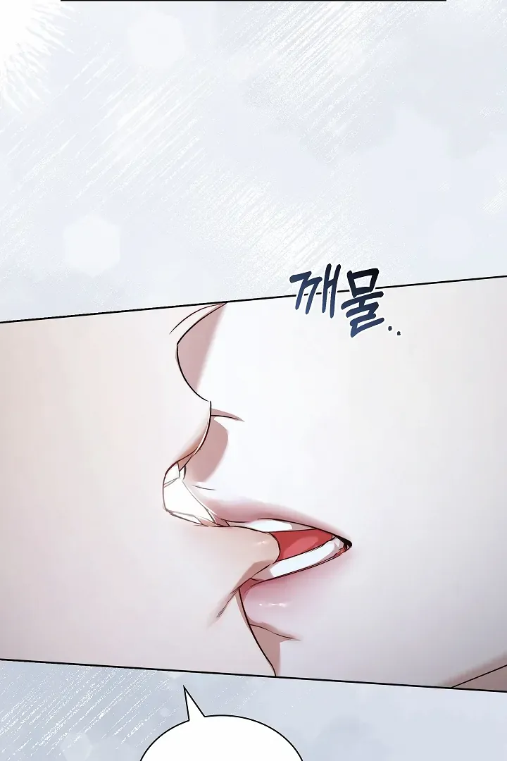 Kiss Me if You Can Chapter 29 page 87 - 