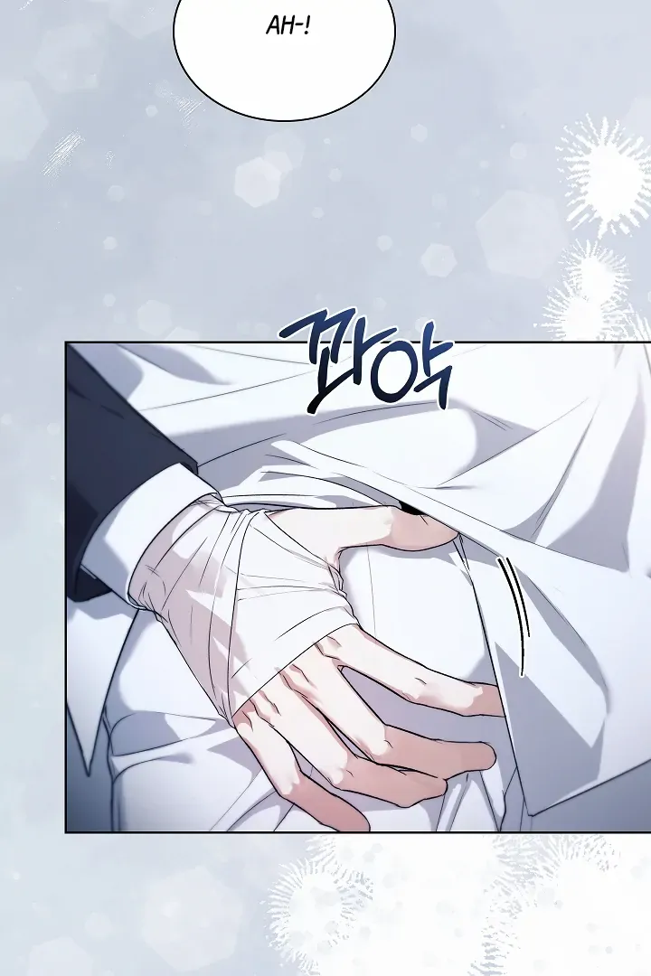 Kiss Me if You Can Chapter 29 page 88 - 
