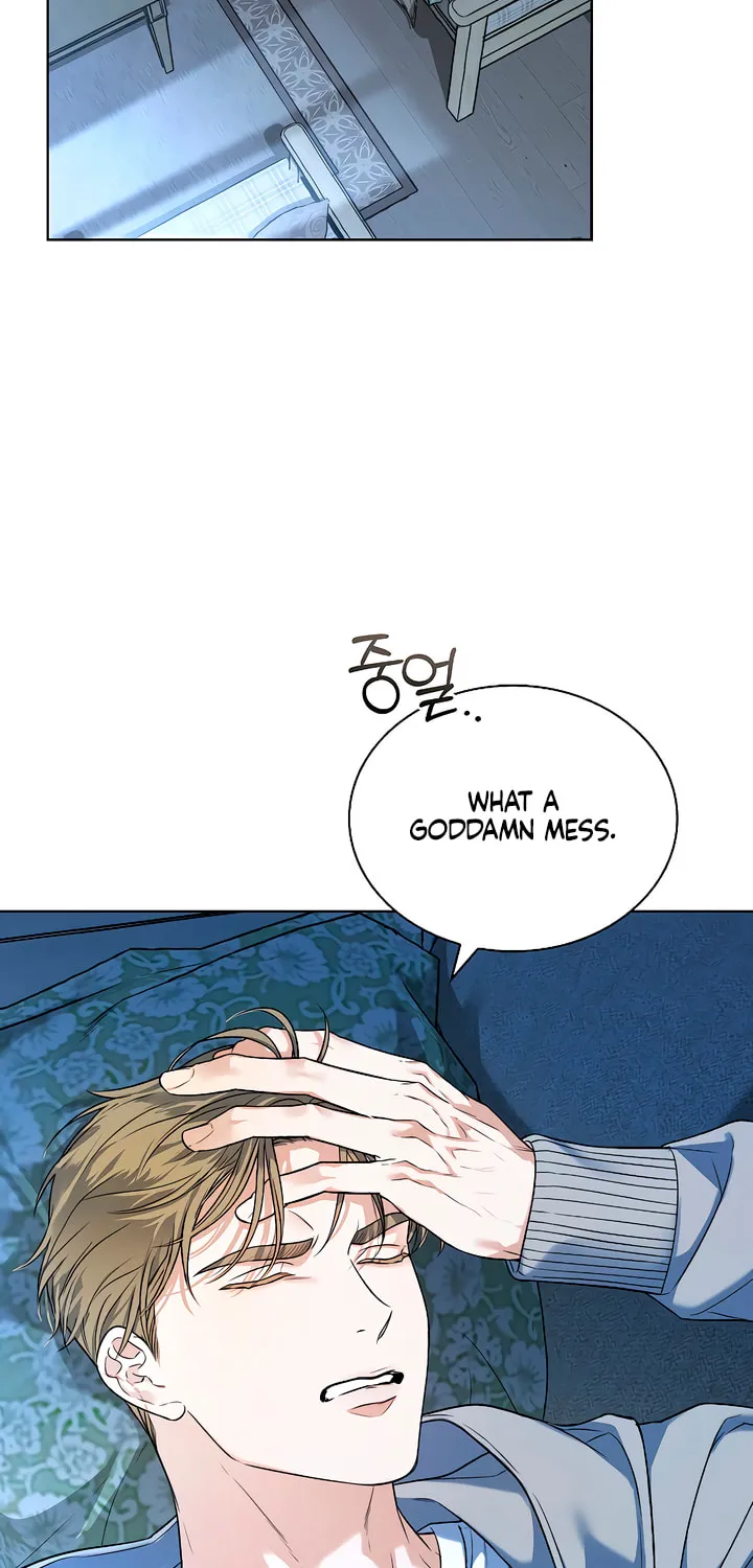 Kiss Me if You Can Chapter 3 page 2 - 