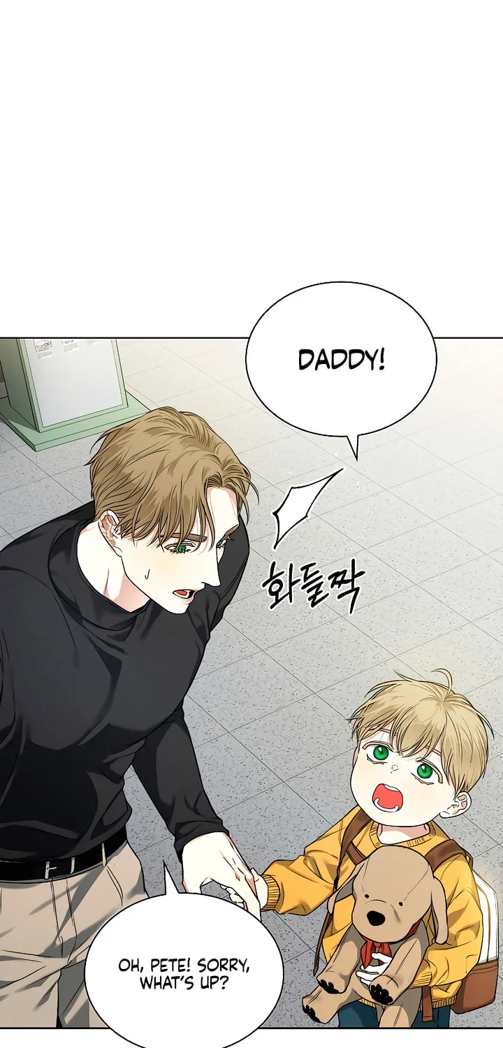 Kiss Me if You Can Chapter 3 page 33 - 