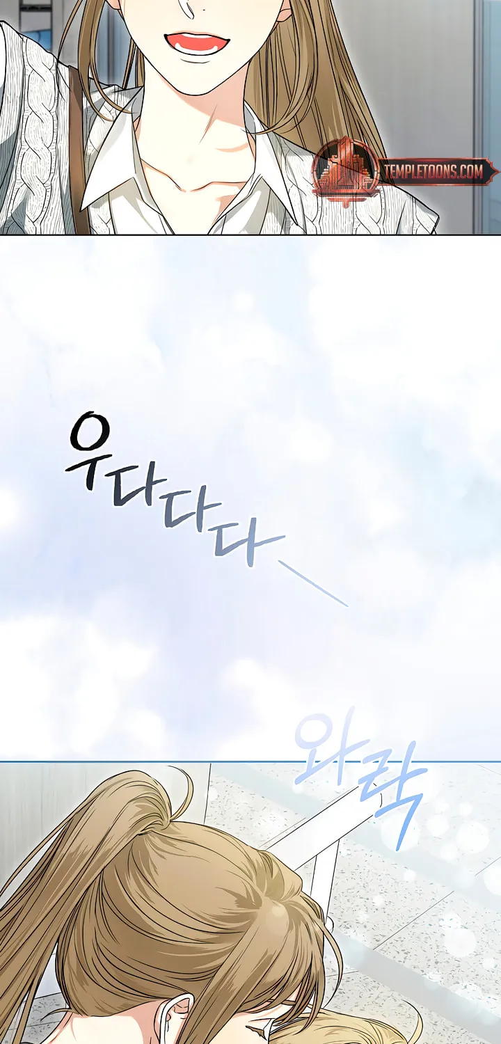 Kiss Me if You Can Chapter 3 page 44 - 