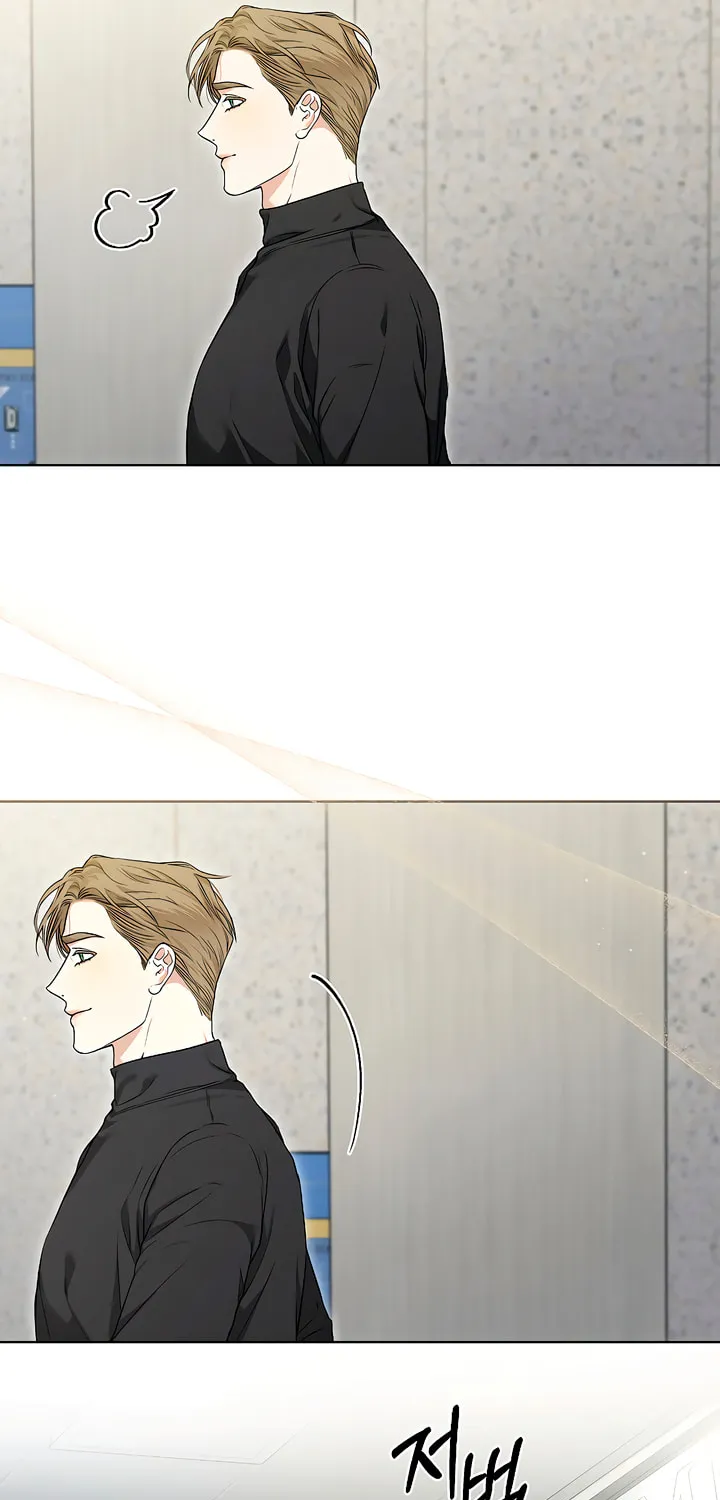 Kiss Me if You Can Chapter 3 page 50 - 