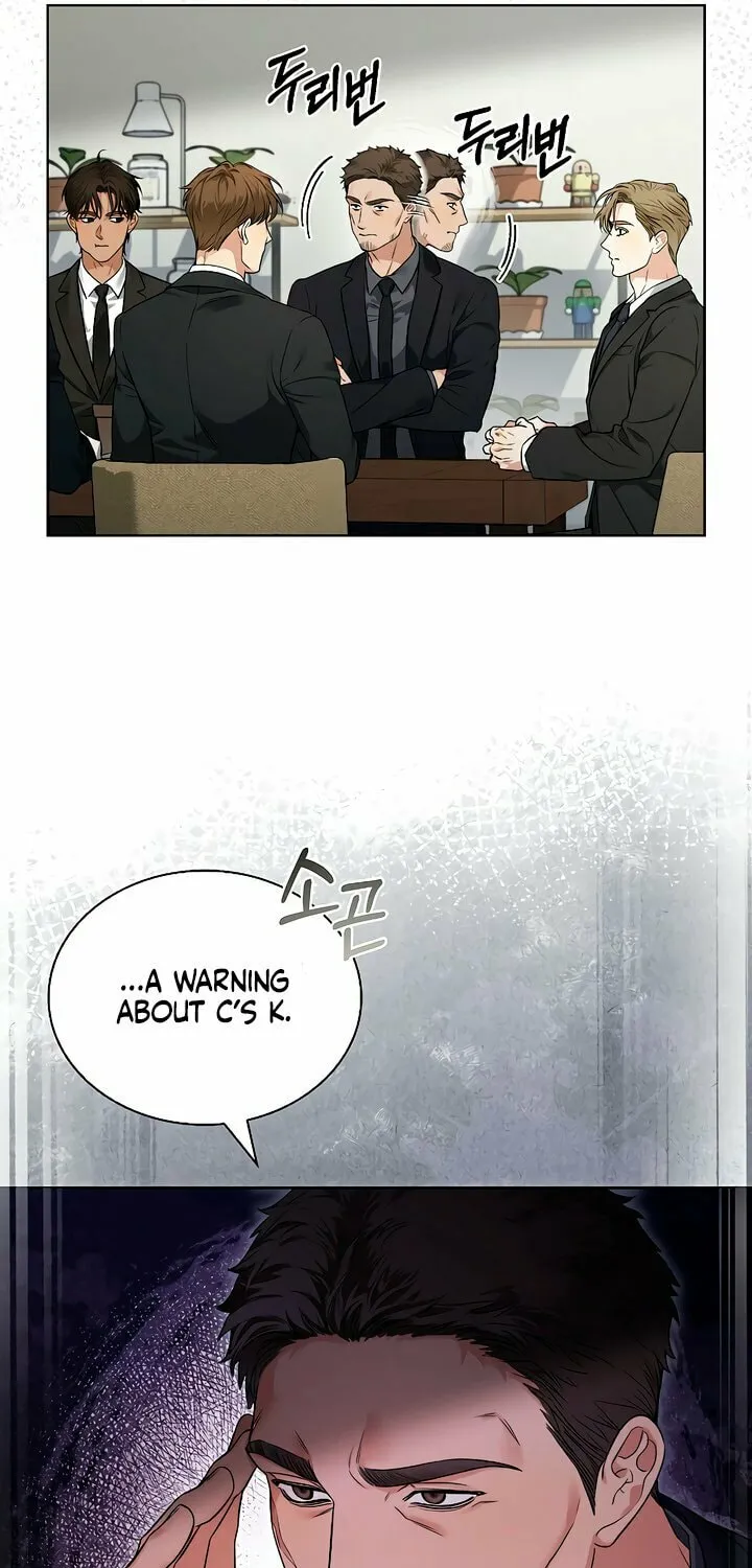 Kiss Me if You Can Chapter 3 page 60 - 
