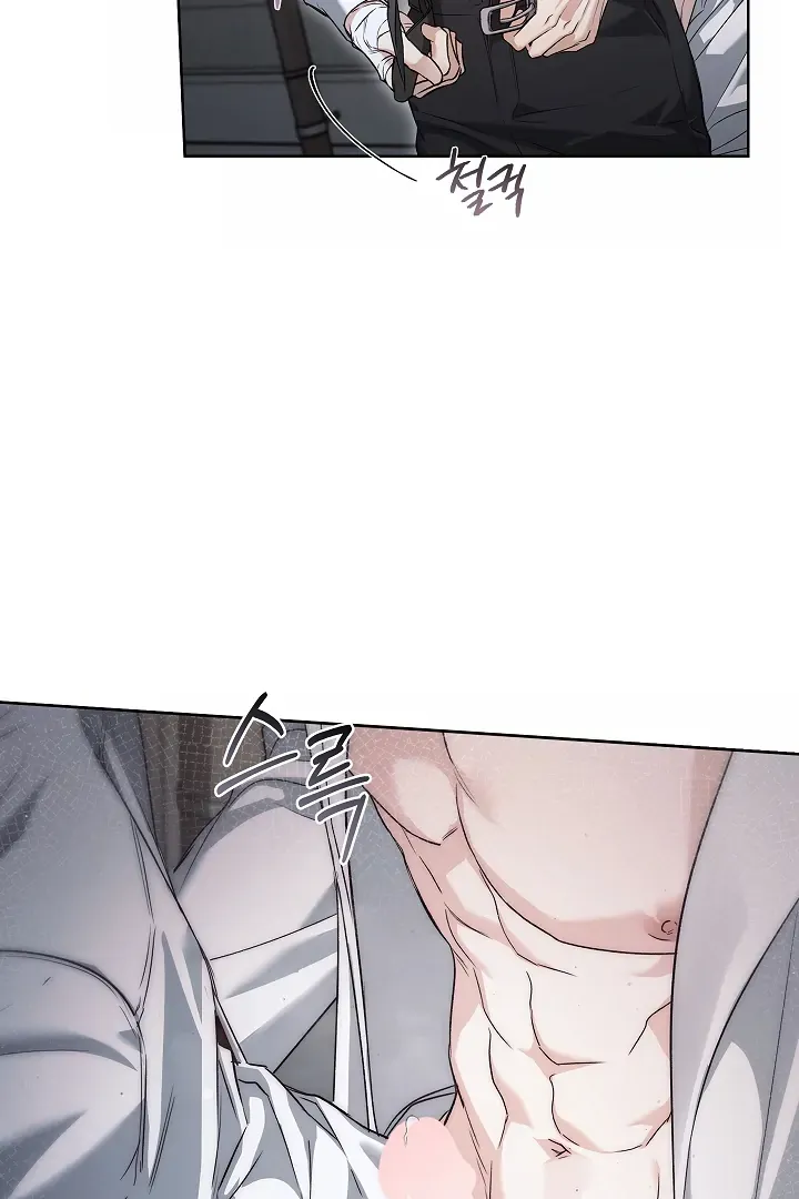 Kiss Me if You Can Chapter 30 page 14 - 