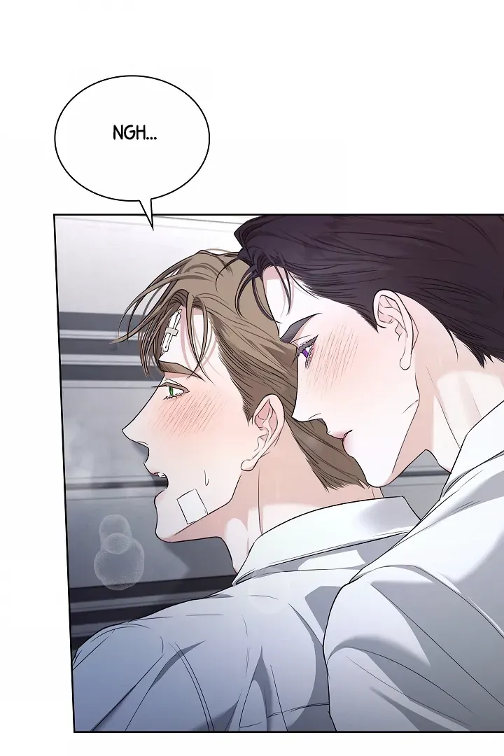 Kiss Me if You Can Chapter 30 page 17 - 